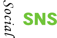 SNSアイコン